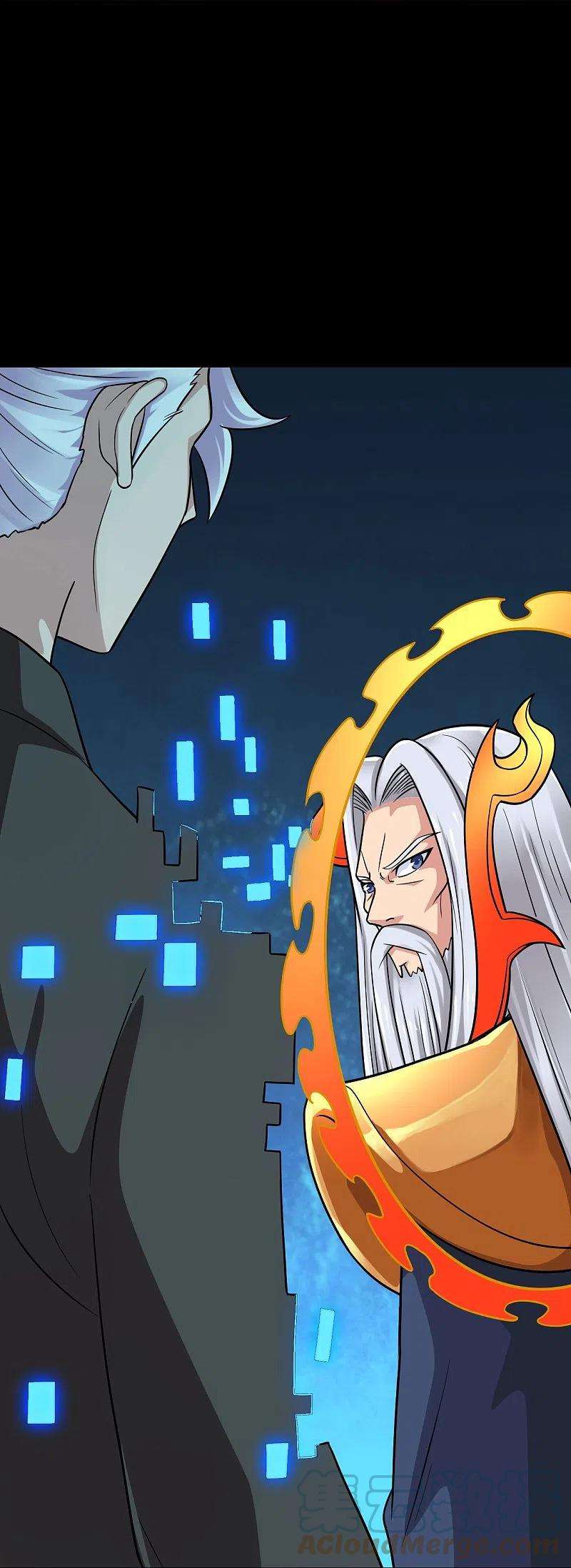 地府我开的749话 英魂殿