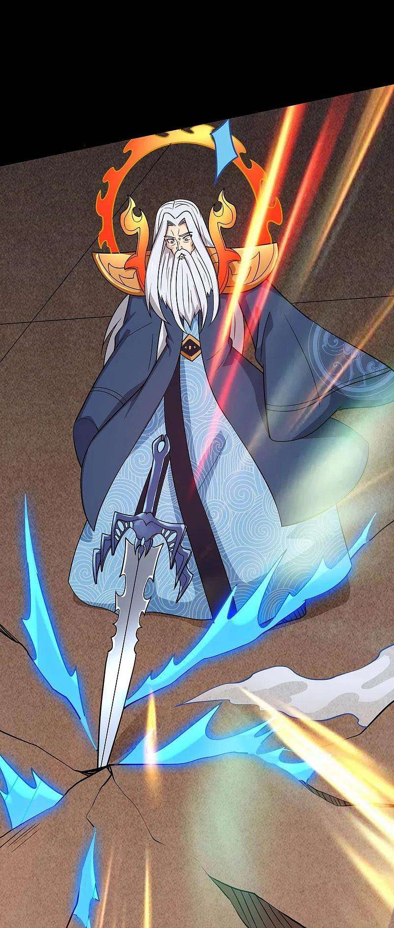 地府我开的750话 八卦阵