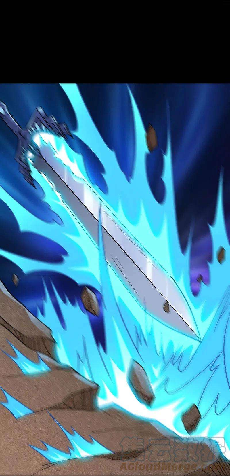 地府我开的750话 八卦阵