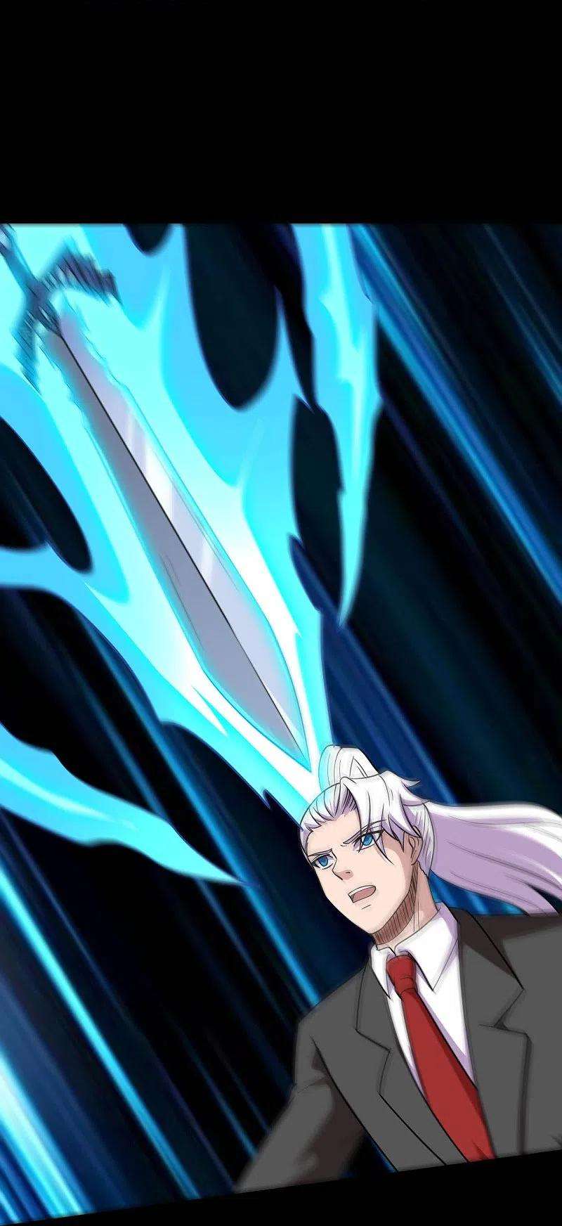 地府我开的750话 八卦阵