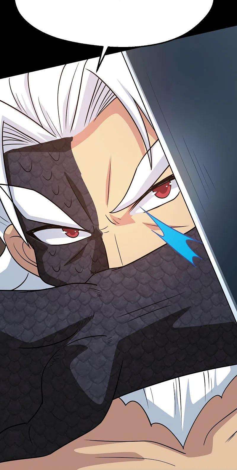 地府我开的750话 八卦阵