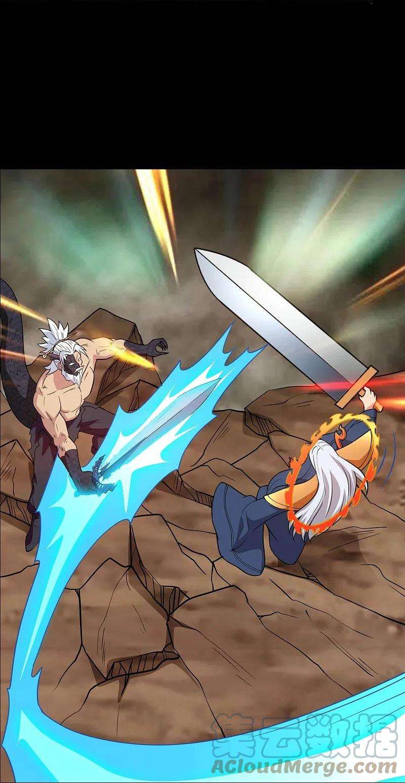 地府我开的750话 八卦阵