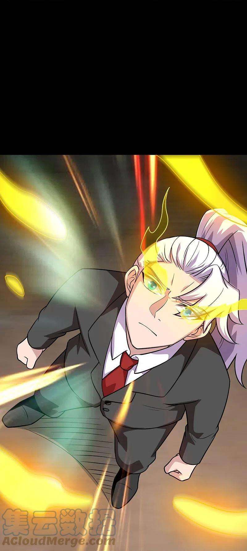 地府我开的750话 八卦阵