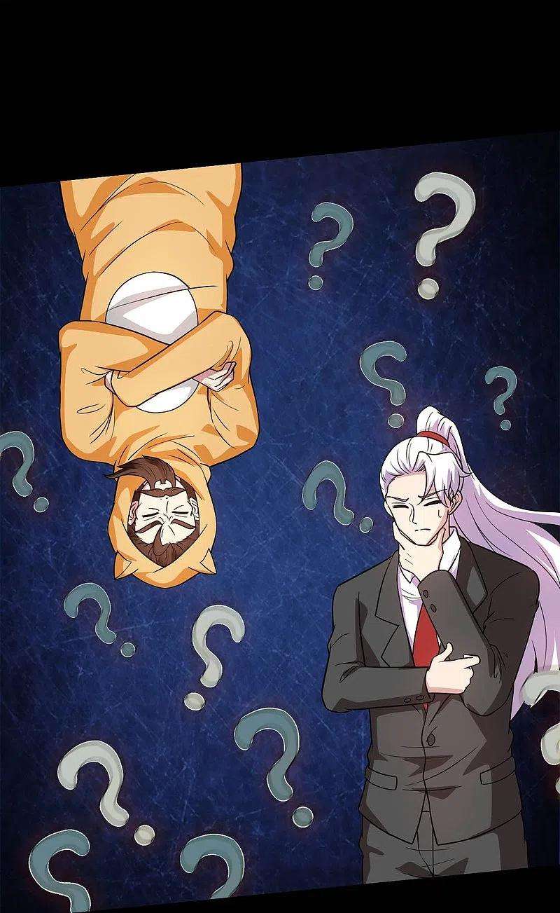 地府我开的751话 诛仙剑