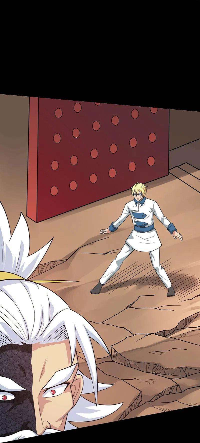 地府我开的751话 诛仙剑