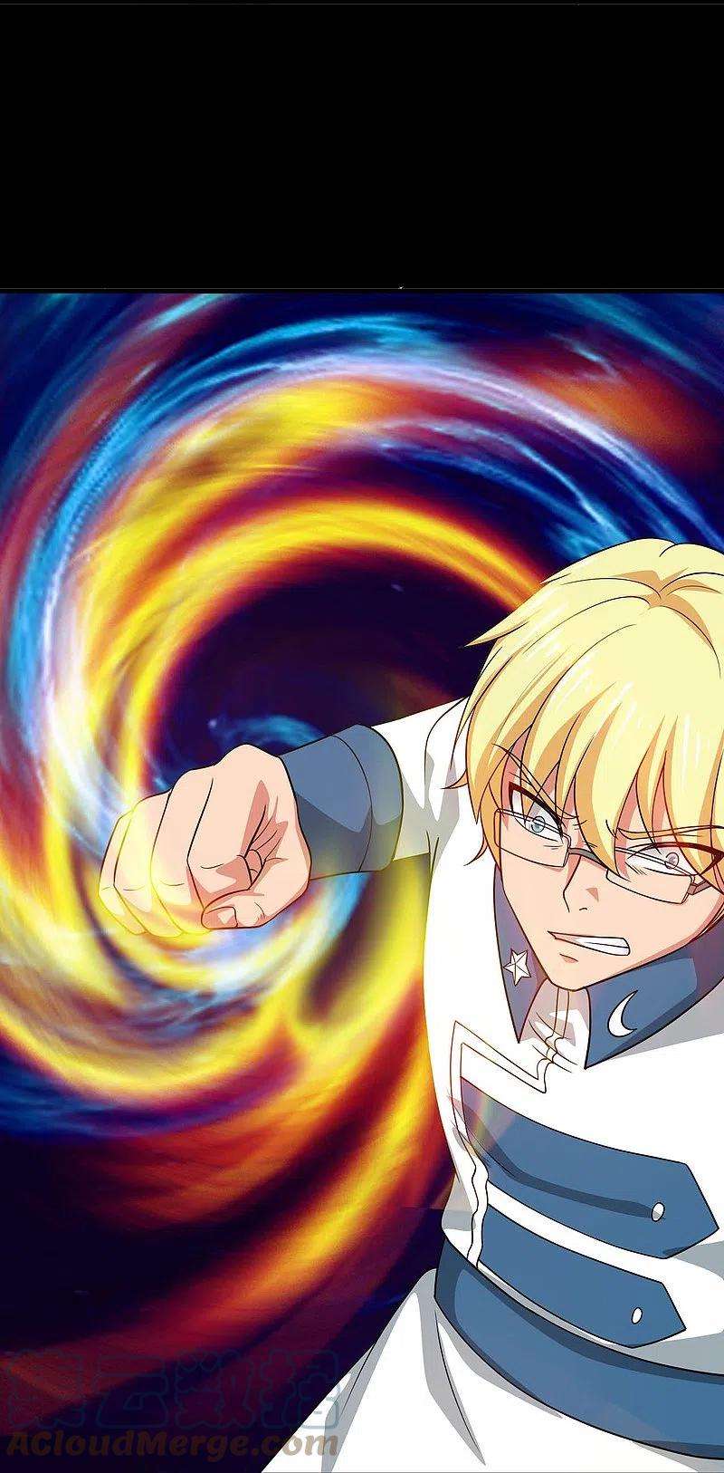 地府我开的751话 诛仙剑