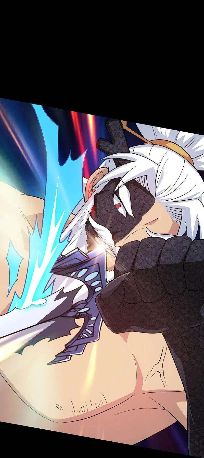 地府我开的751话 诛仙剑