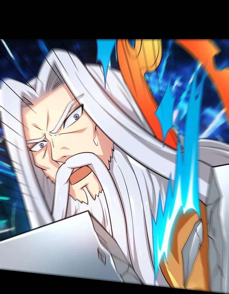 地府我开的751话 诛仙剑