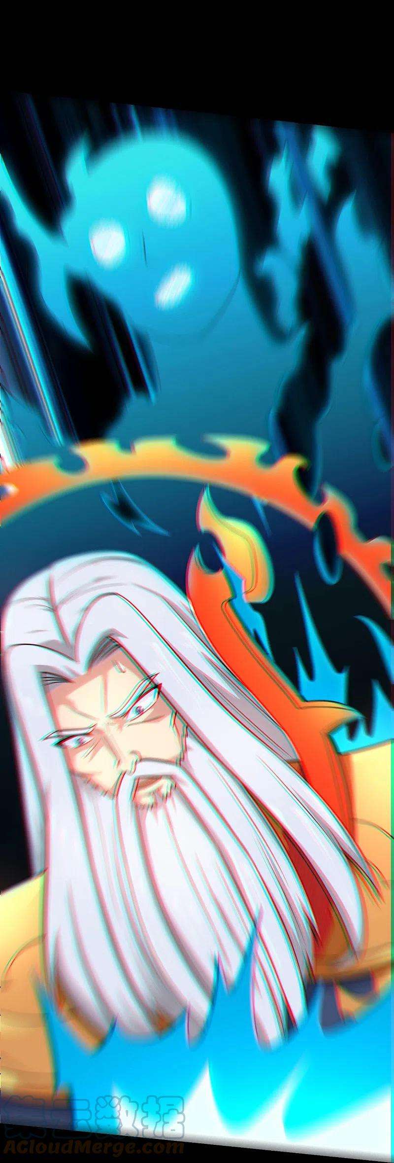 地府我开的751话 诛仙剑