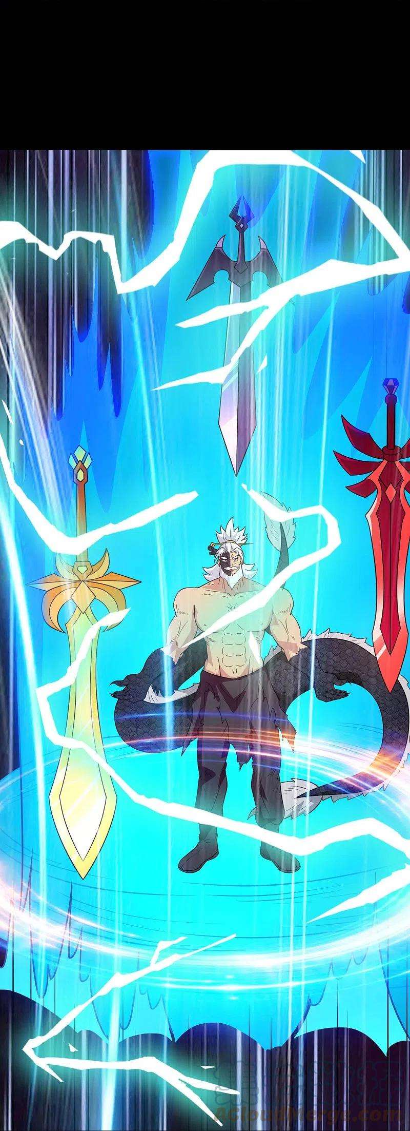 地府我开的752话 昆仑雷罡