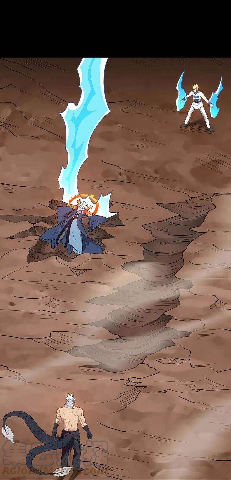 地府我开的752话 昆仑雷罡