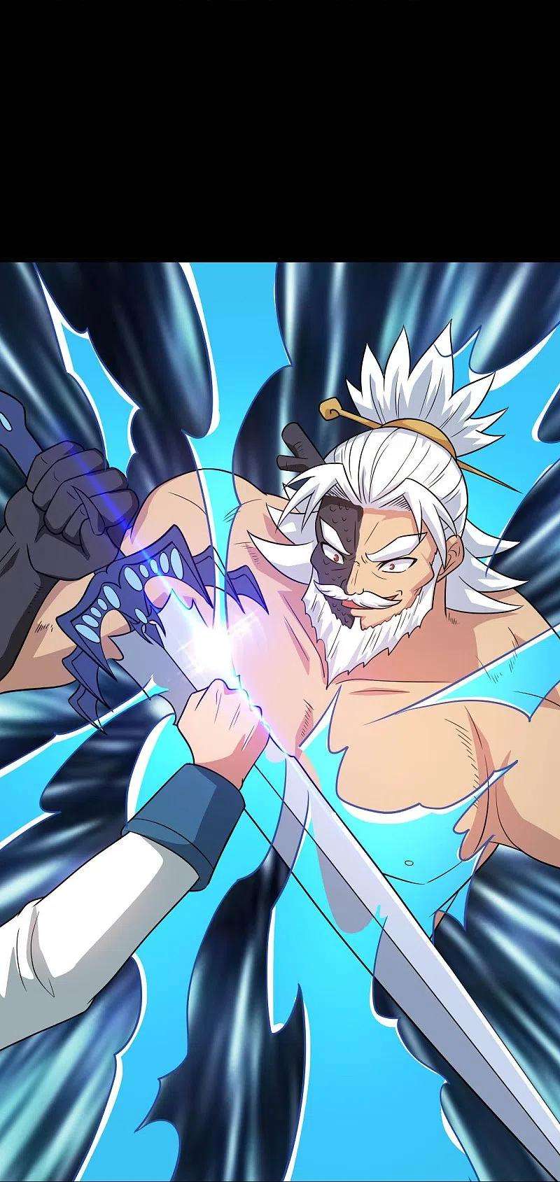 地府我开的752话 昆仑雷罡