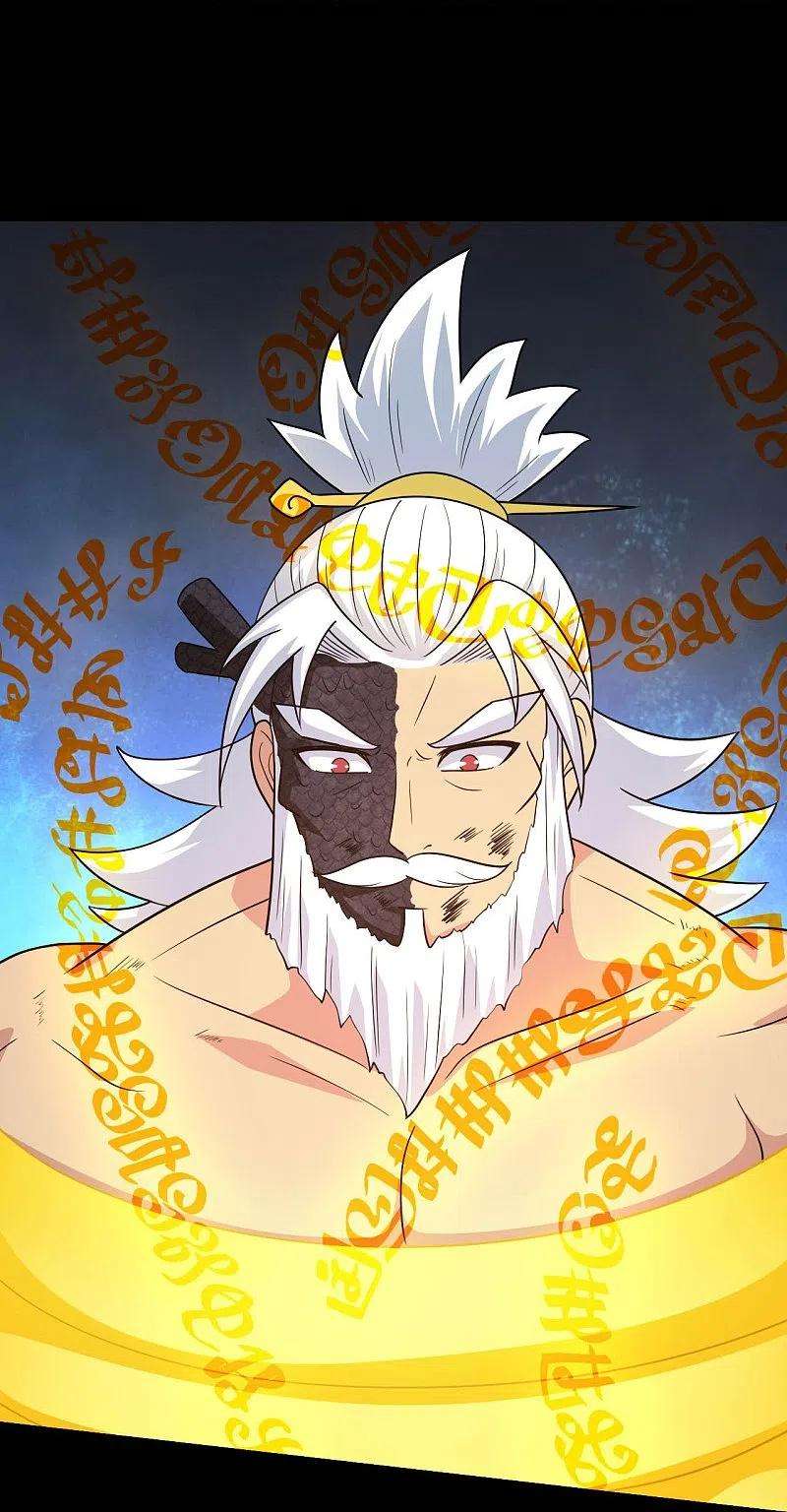 地府我开的754话 师兄，别愣着了！