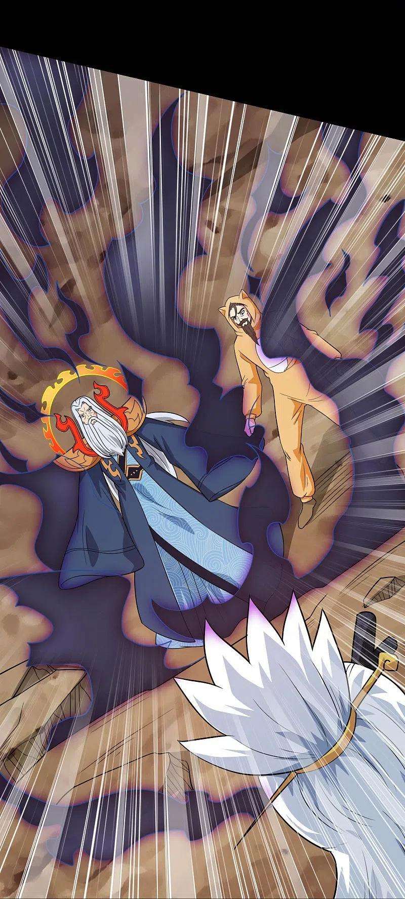 地府我开的754话 师兄，别愣着了！