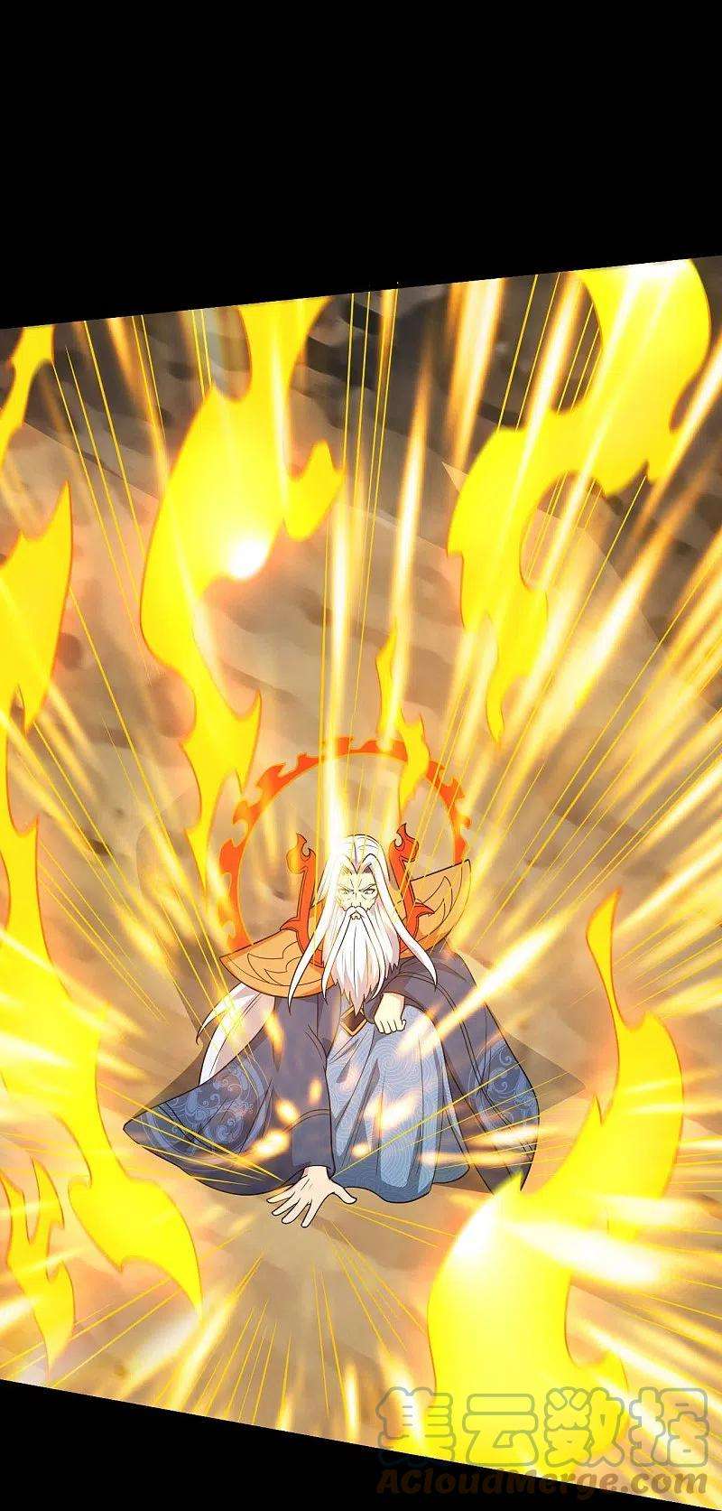 地府我开的754话 师兄，别愣着了！