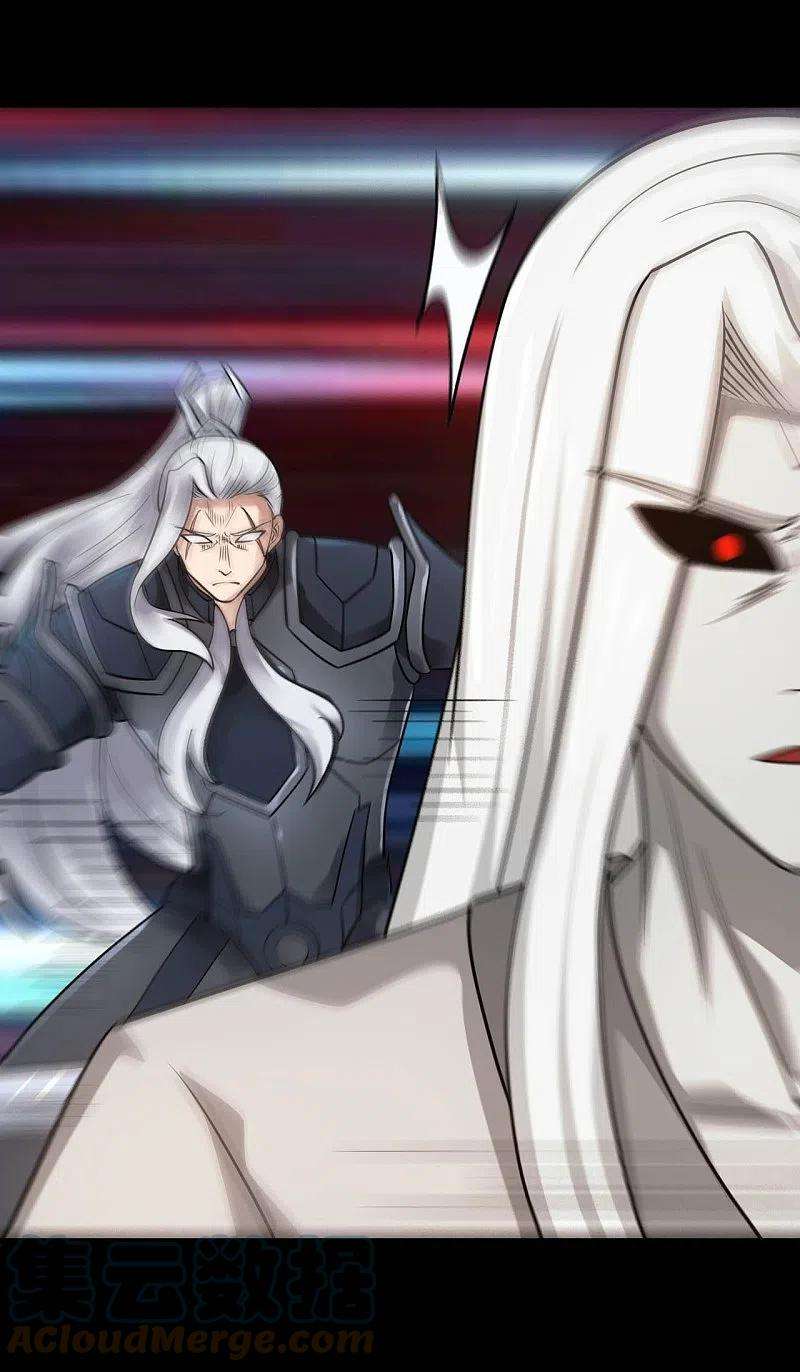 地府我开的757话 黑炎帝君身影消散