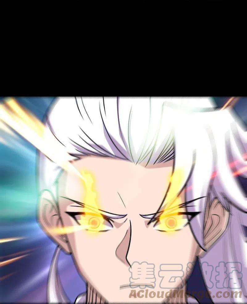 地府我开的758话 雾气笼罩的冥湖