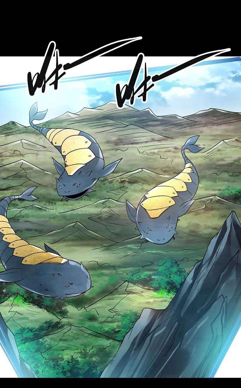 地府我开的759话 豪华游轮入场券！