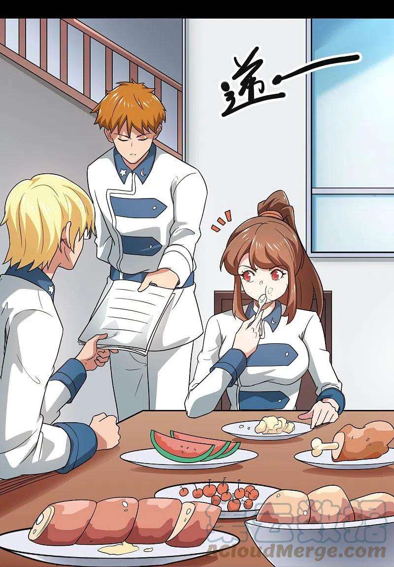 地府我开的761话 似乎一直在召唤我！