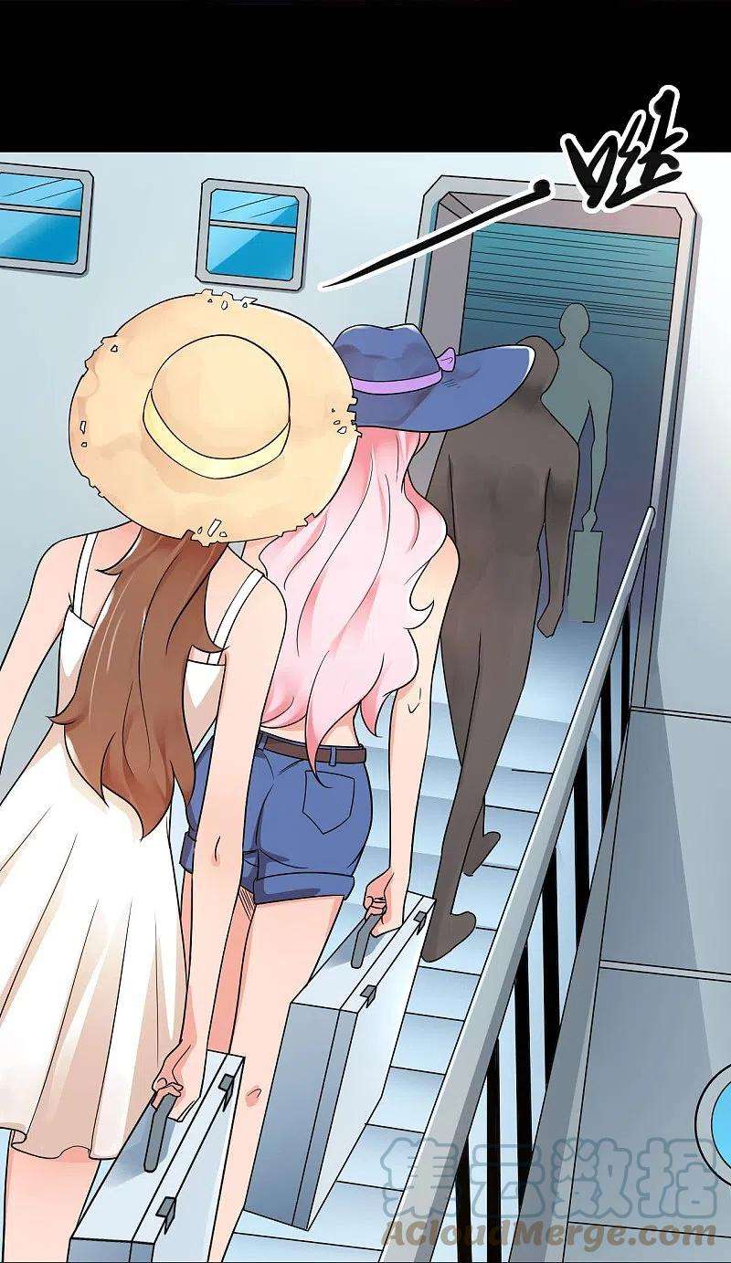 地府我开的761话 似乎一直在召唤我！