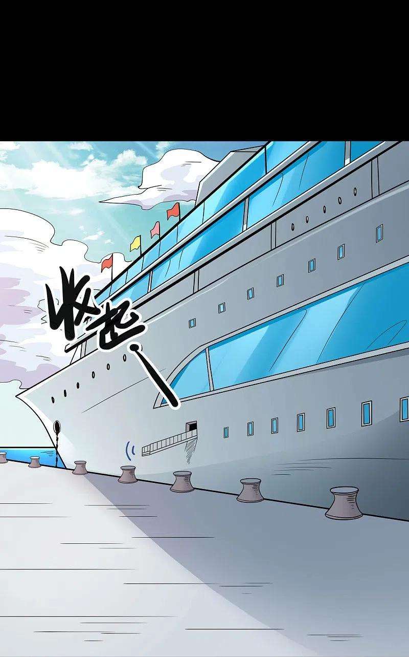 地府我开的761话 似乎一直在召唤我！