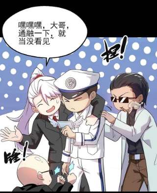 地府我开的762话 尊敬的贵客，请上船吧 ！