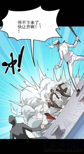 地府我开的762话 尊敬的贵客，请上船吧 ！