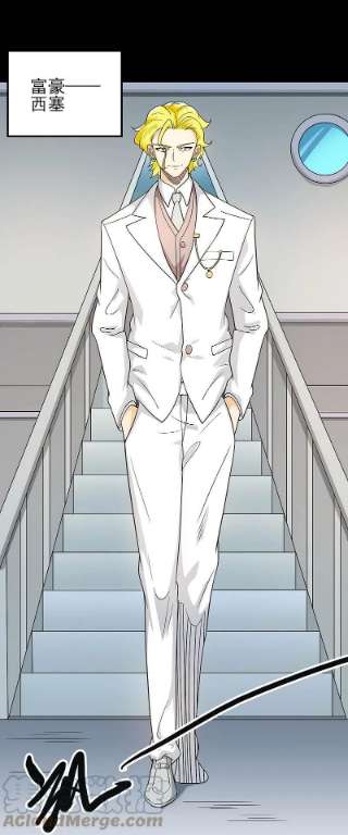 地府我开的762话 尊敬的贵客，请上船吧 ！