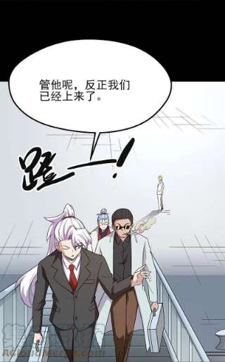 地府我开的762话 尊敬的贵客，请上船吧 ！