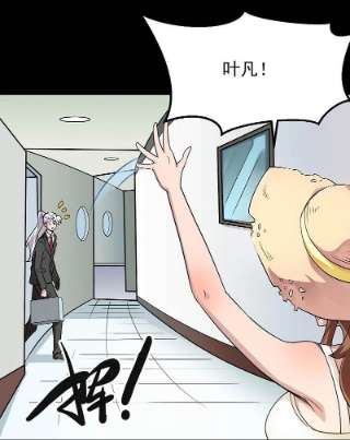 地府我开的762话 尊敬的贵客，请上船吧 ！