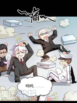 地府我开的762话 尊敬的贵客，请上船吧 ！