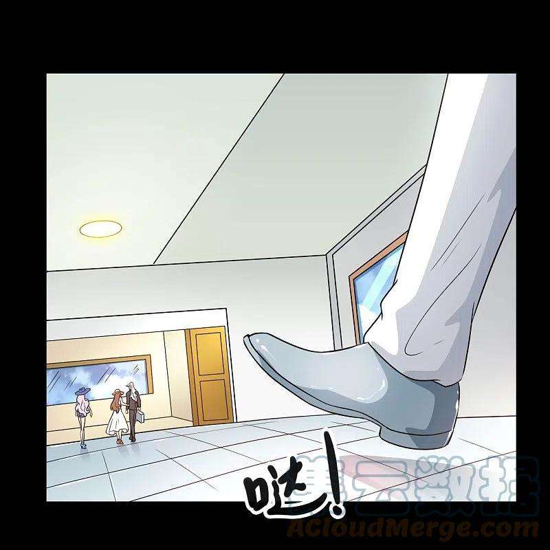 地府我开的763话 那我祝你旅途愉快！