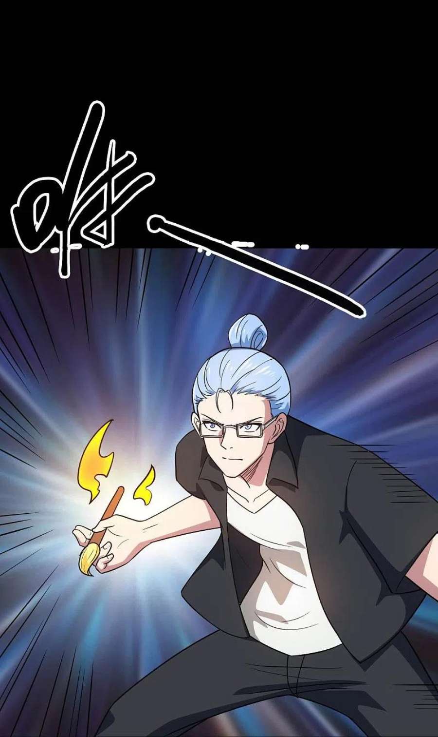 地府我开的764话 蜘蛛腿一样的东西！