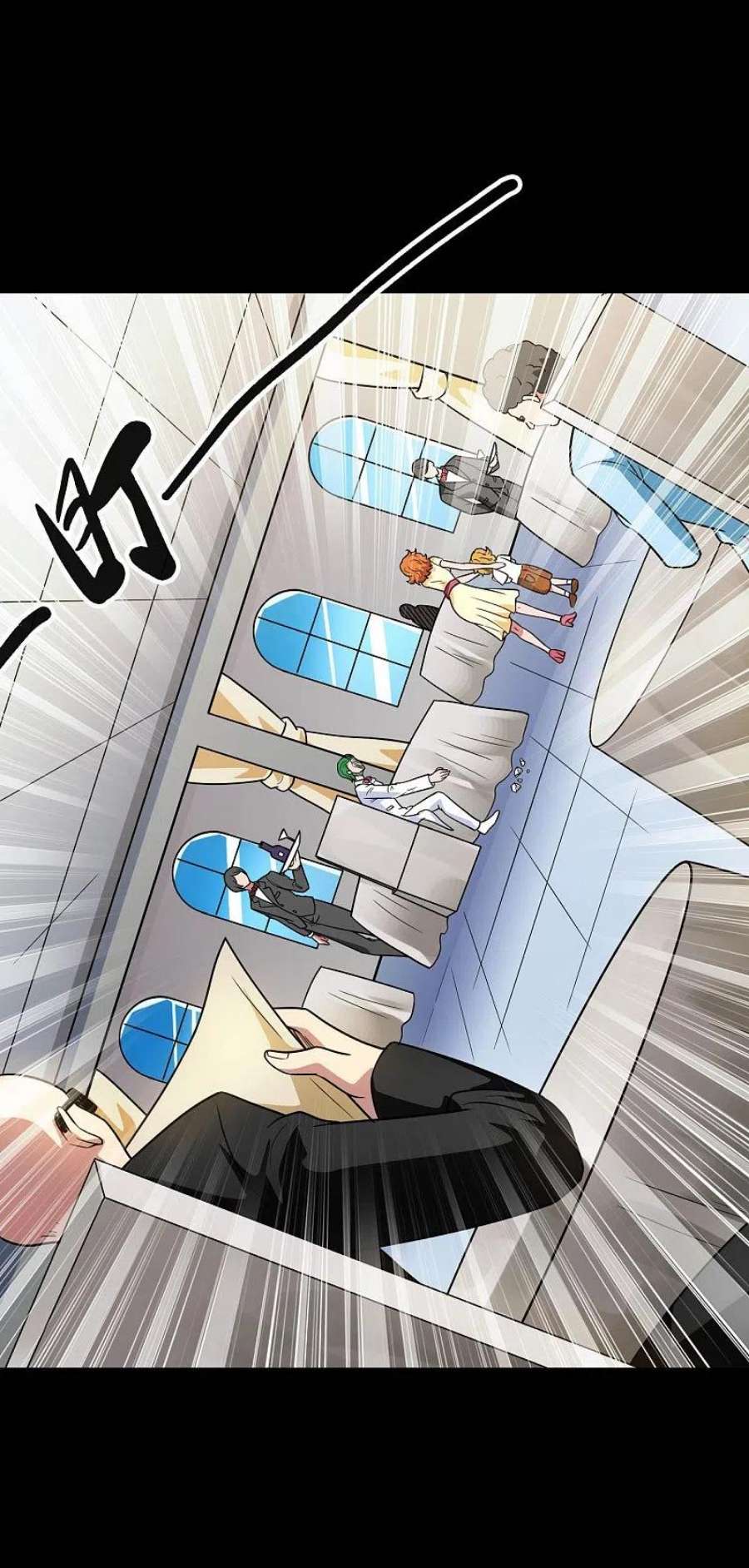 地府我开的765话 绅士小丑！？