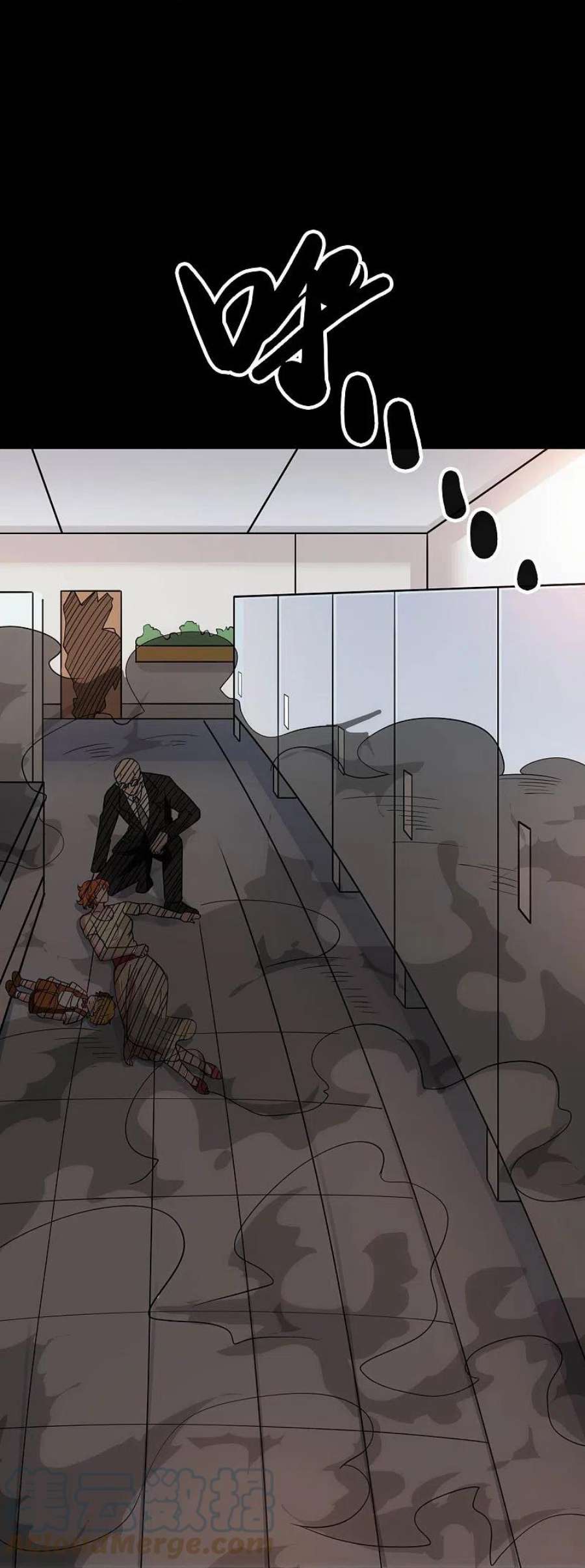 地府我开的766话 他竟然掌控了召唤物！