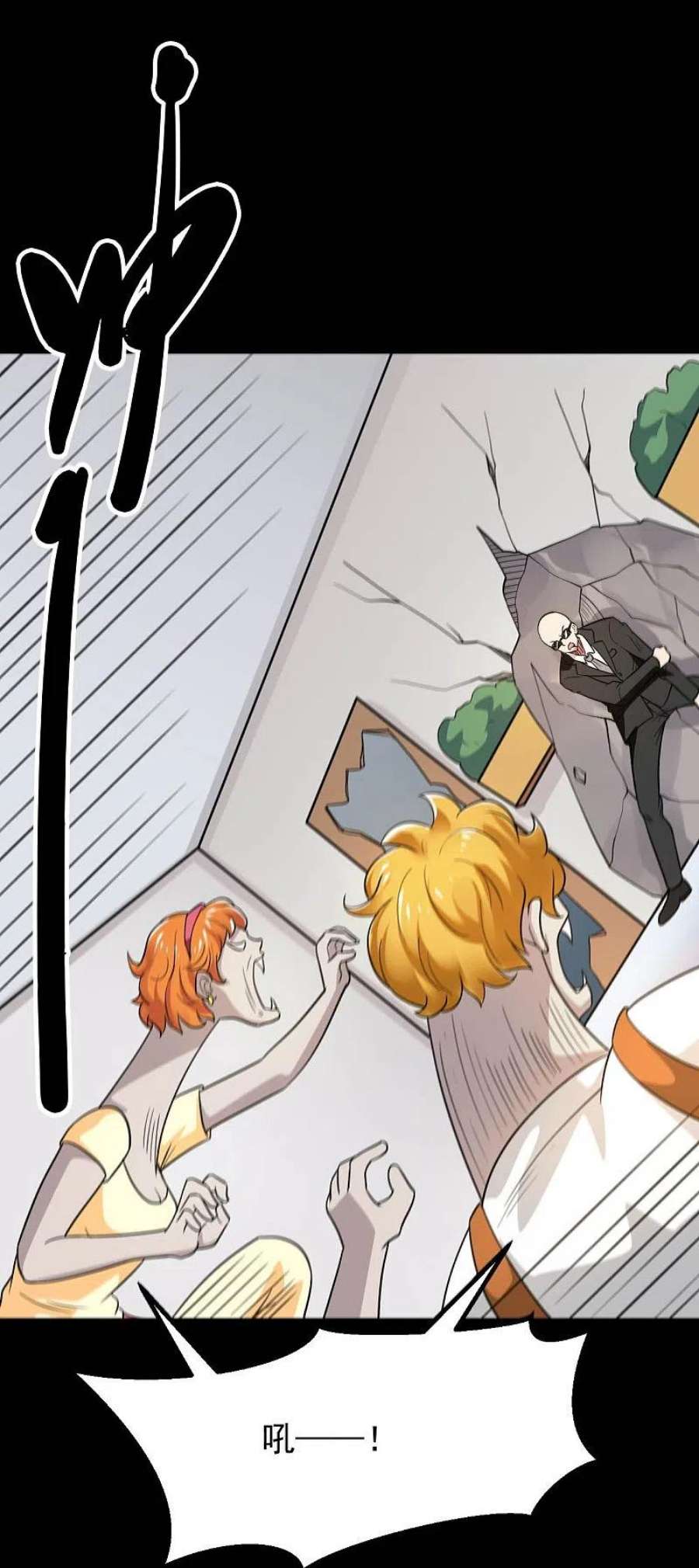 地府我开的766话 他竟然掌控了召唤物！