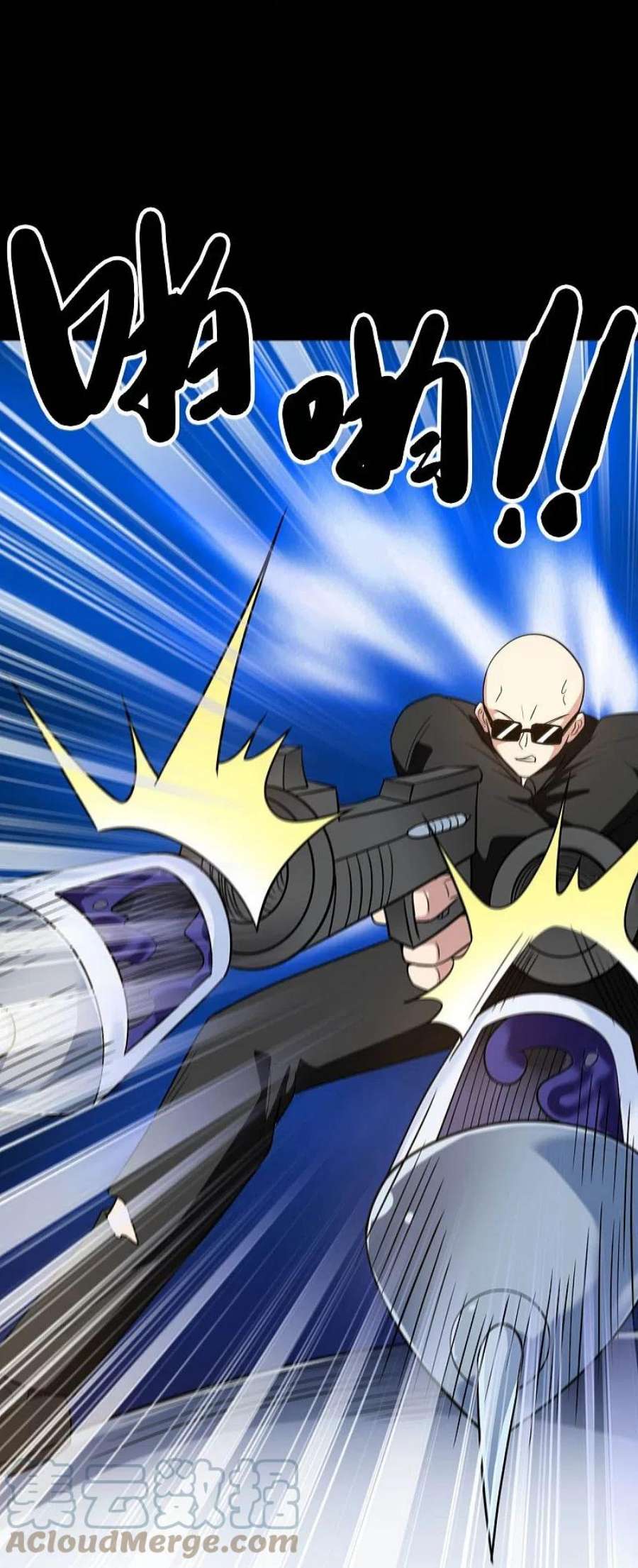 地府我开的766话 他竟然掌控了召唤物！