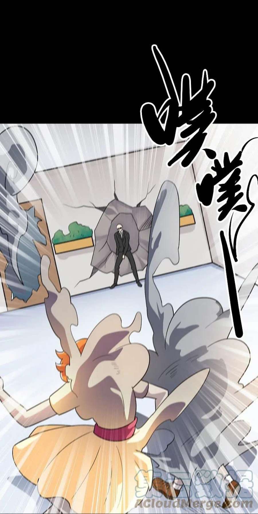 地府我开的766话 他竟然掌控了召唤物！