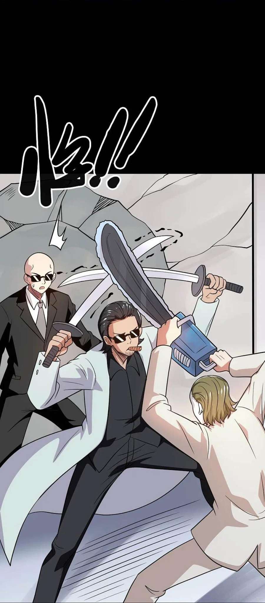 地府我开的766话 他竟然掌控了召唤物！