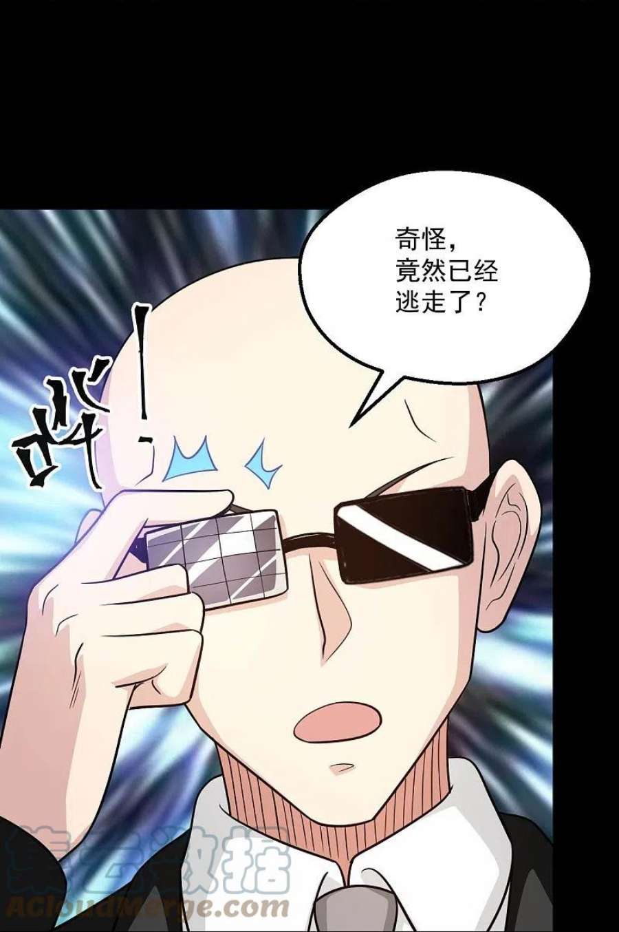 地府我开的767话 这还只是简单的召唤物！