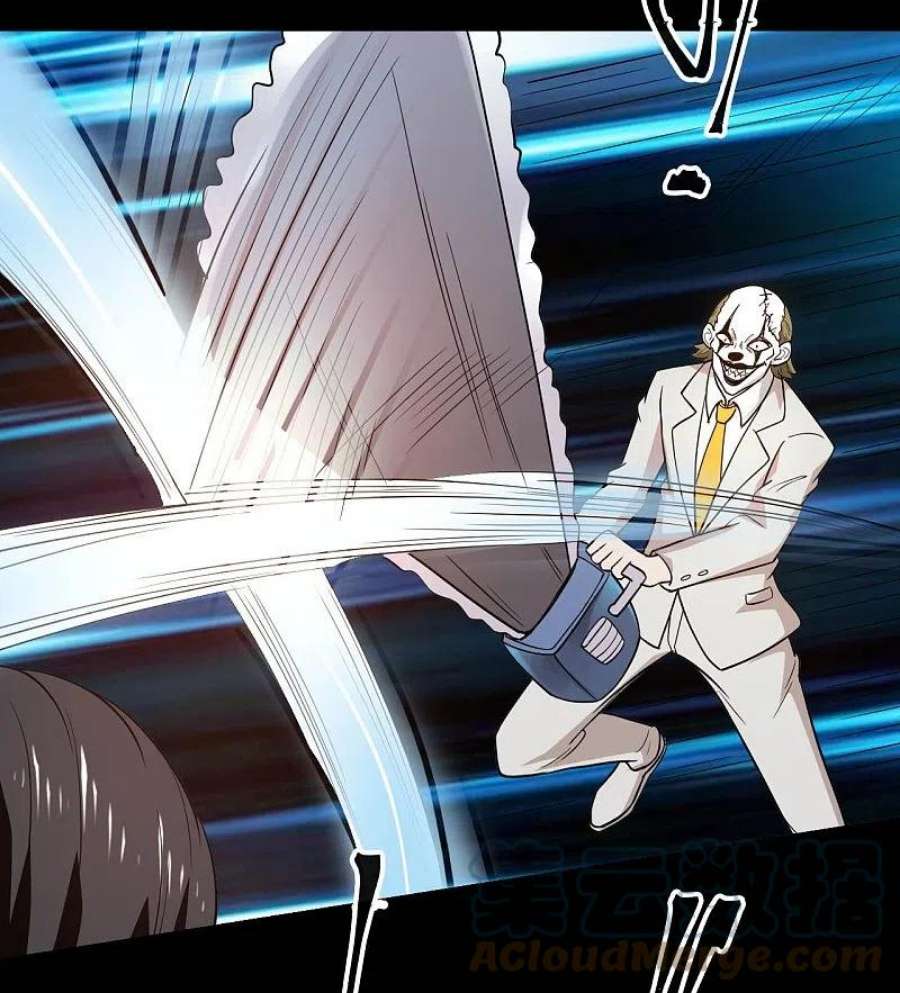 地府我开的767话 这还只是简单的召唤物！