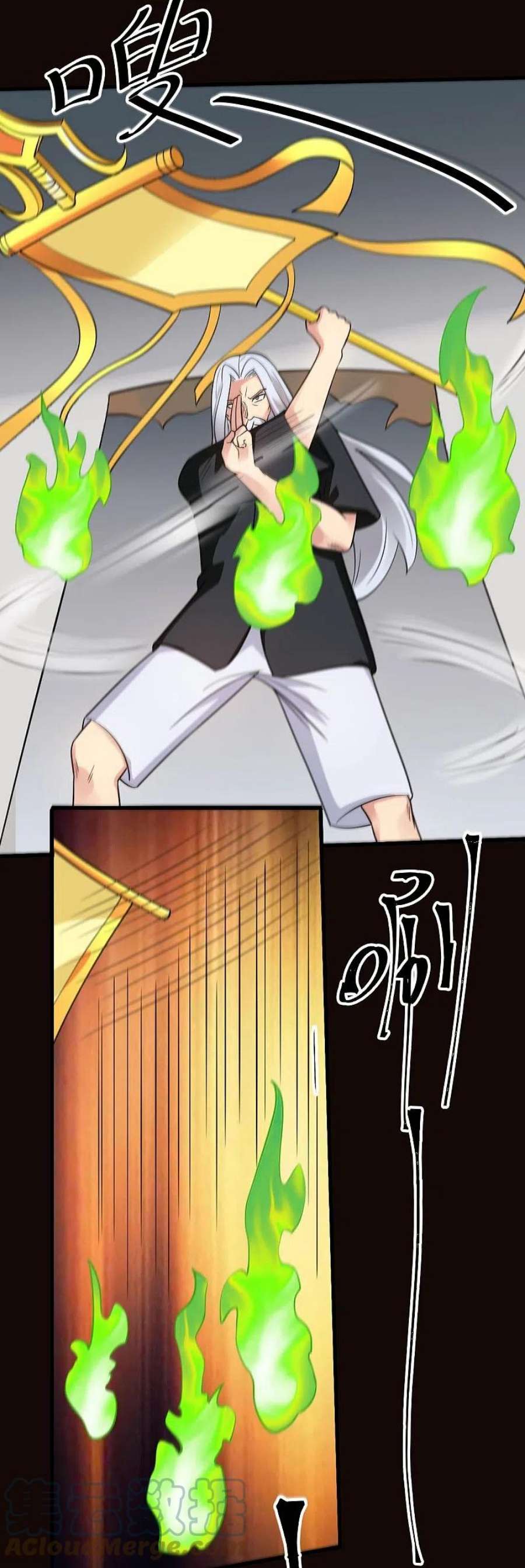 地府我开的767话 这还只是简单的召唤物！