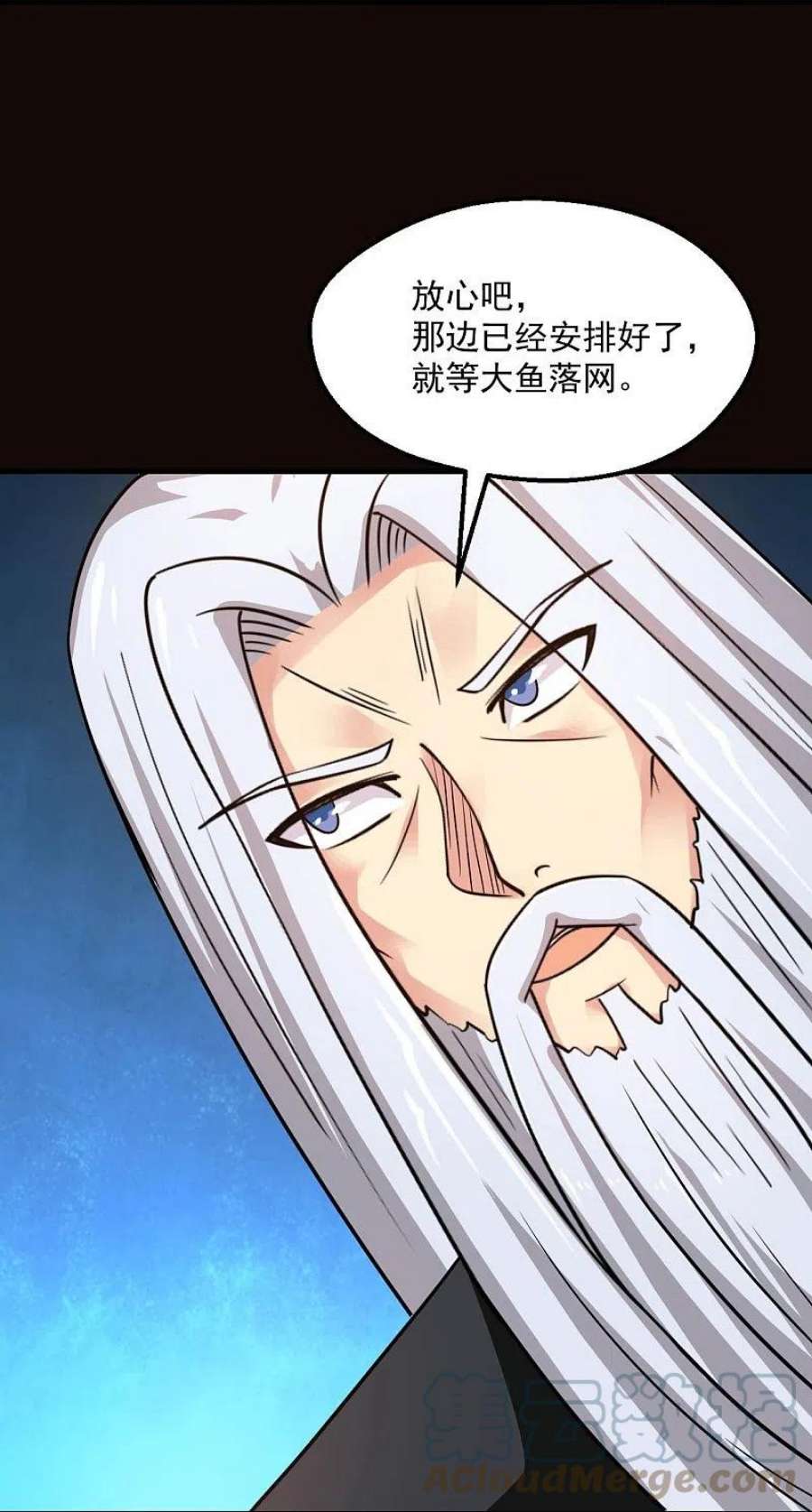 地府我开的767话 这还只是简单的召唤物！