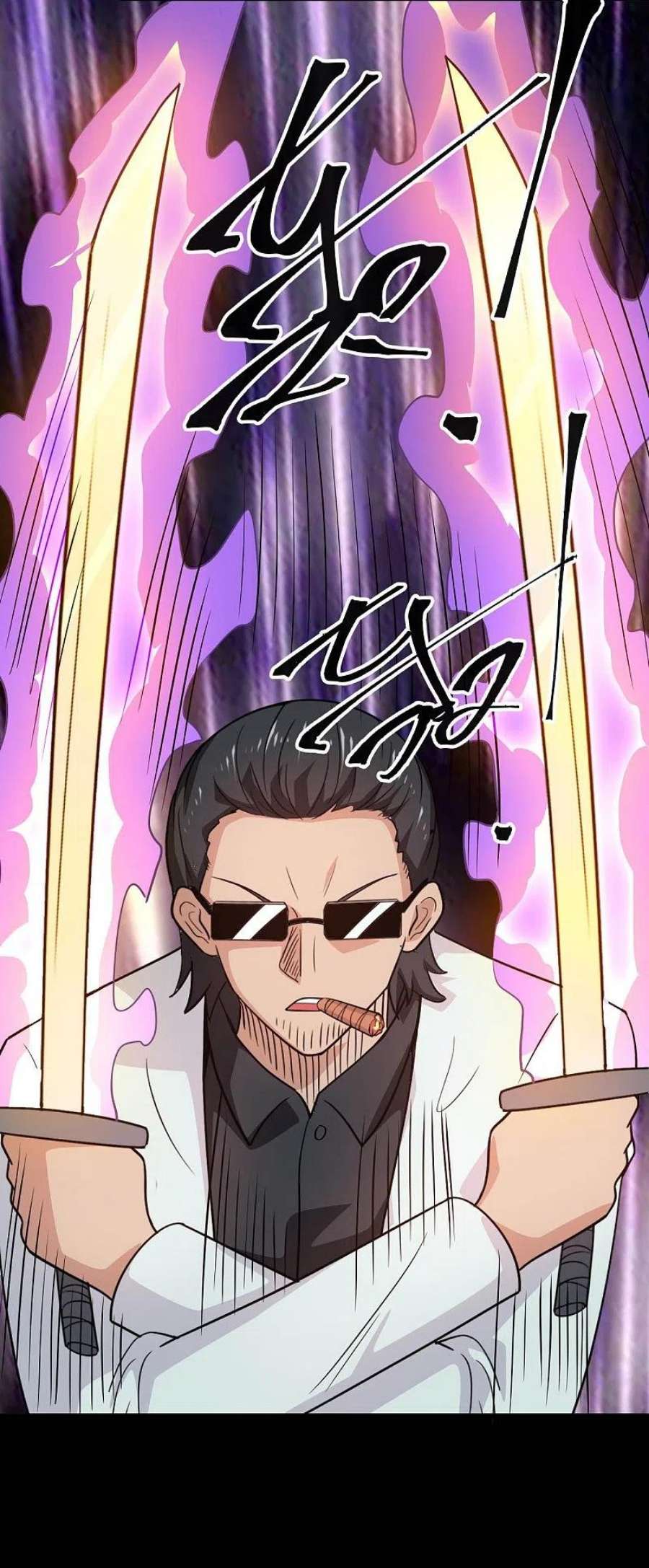 地府我开的767话 这还只是简单的召唤物！