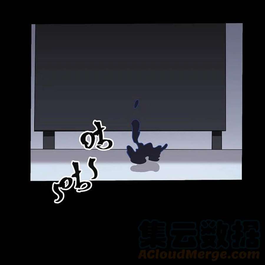 地府我开的768话 从黑水中伸出