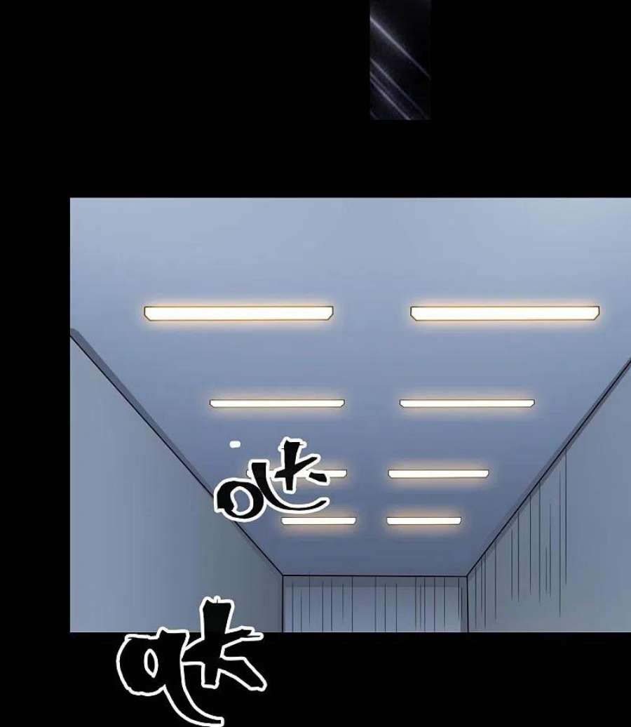 地府我开的768话 从黑水中伸出