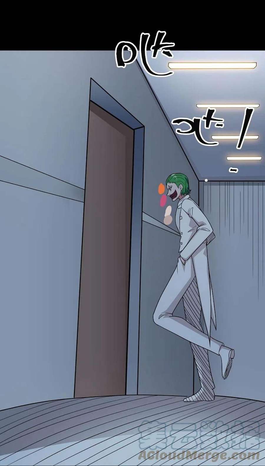 地府我开的768话 从黑水中伸出