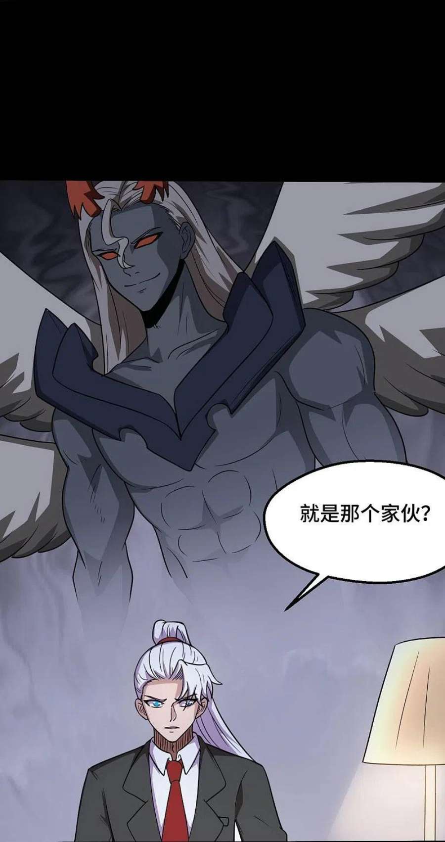 地府我开的768话 从黑水中伸出