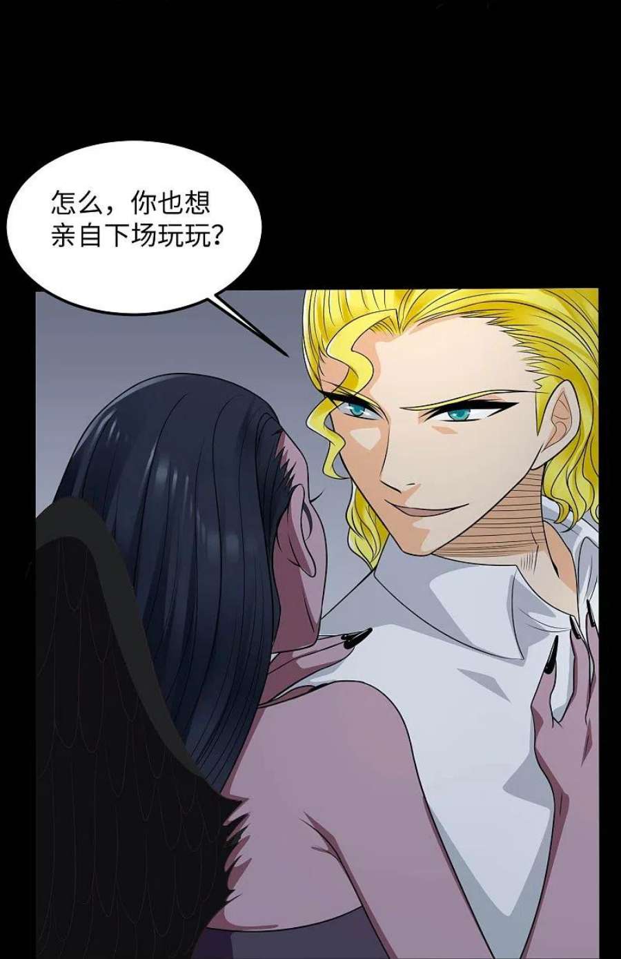 地府我开的769话 你这把‘玩具’是真的垃圾！