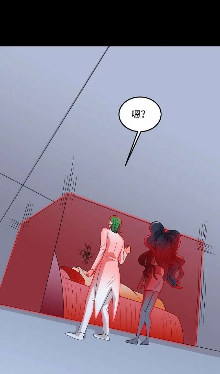 地府我开的769话 你这把‘玩具’是真的垃圾！